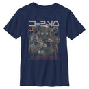 Boy's Star Wars Y2K-2So T-Shirt